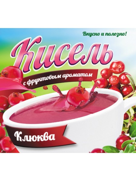 Кисель с фрукт ароматом Клюква 220г*30 ТЗ Агриппина Лидапищеконцентраты Кисель с фрукт ароматом Клюква 220г*30 ТЗ Агриппина Лидапищеконцентраты